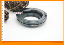 LM-FX M Lay M lens turn FX-PRO 1 Xpro1 X-E1 micro single macro close-up ring