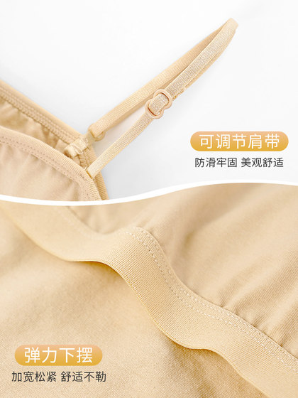 댄스 의류 서스펜더 탑 조끼 여성 성인 현대 댄스 클래식 댄스 내부 훈련 의류 기지 속옷 가슴 패드 댄스 의류 서스펜더 탑 조끼 여성 성인 현대 댄스 클래식 댄스 내부 훈련 의류 기지 속옷 가슴 패드
