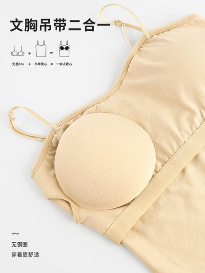 댄스 의류 서스펜더 탑 조끼 여성 성인 현대 댄스 클래식 댄스 내부 훈련 의류 기지 속옷 가슴 패드 댄스 의류 서스펜더 탑 조끼 여성 성인 현대 댄스 클래식 댄스 내부 훈련 의류 기지 속옷 가슴 패드