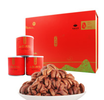 The Day of the Search Walnut Daddy Walnut Red Gift Box Anhui Technical Production of Ningguo Original New Products