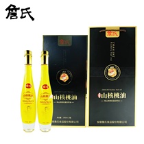 (Jan_Mountain Walnut Oil Gift Box) Edible Oil Pure Vegetable Oil Low Temperature Press Oil(290ml*2 Bottles)