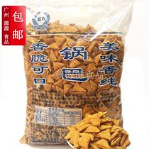 4 Jin 1 pack of crispy spicy beef horn cake delicious triangle crisp KTV bar for sharp corner crisp snack pot