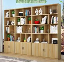 Grocery rice bowl cabinet Simple company lattice cabinet Yoga hall storage cabinet Bathroom bookshelf shelf Bookcase locker