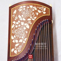 Dunhuang Guzheng authorized distribution 694TT pattern Lotus dream garden pattern signature guzheng spot