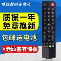 TCL TV LCD L32 L40 L42 47 L48 L50 L55 F3700A remote control