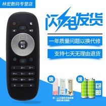 Hisense TV remote control CN3B12 LED32K280X3D LED39 42 46K280X3D CN3F12