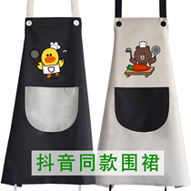 Creative cartoon personality cute kitchen apron couple net red cake milk tea shop overalls white baking baking