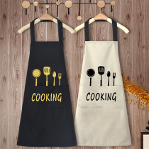 Kitchen work apron pure cotton waterproof and oilproof Soft breathable black household hotel chef men and women customized