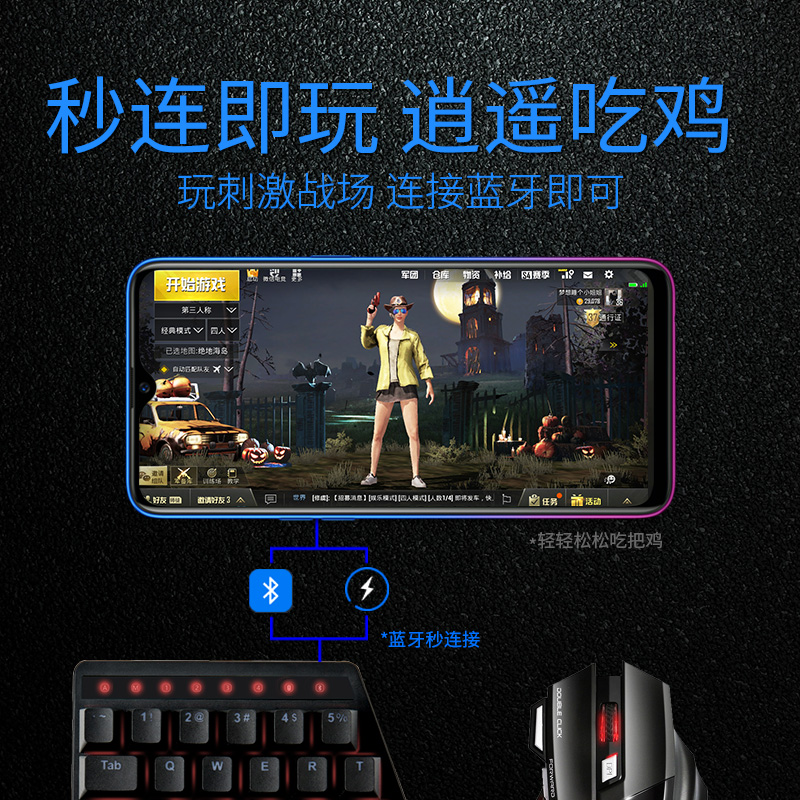 永劫手游科技辅助官方网站,永劫无间官服,永劫无间科技AI助手