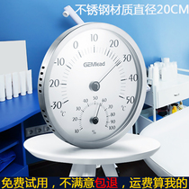 Hazelli super large 20cm temperature and humidity meter high precision precision indoor temperature and humidity meter thermometer machinery imported movement