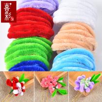 Festive Antique Breeze Antique Floral Hairpin Diy Material Encryption 10MM Colorful Kinky Velvet Flowers Stick Plus Coarse Hairy Root Strips