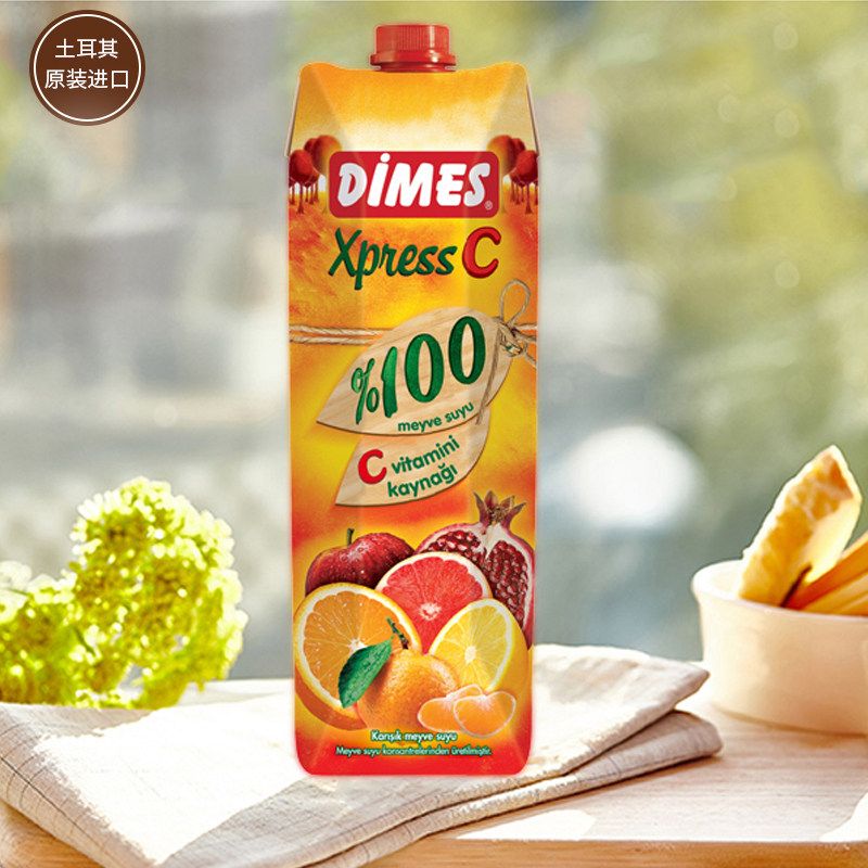 土耳其原装进口dims维c100%纯味果汁饮料1l瓶装每日c果汁饮品包邮_7折