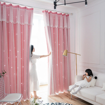 Princess style bedroom shade pink curtain childrens room girl room bay window double girl heart gauze lace