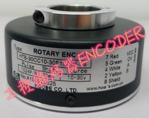 HTB-30CC10-30F1024B-S8 elevator motor photoelectric encoder 512B 600B