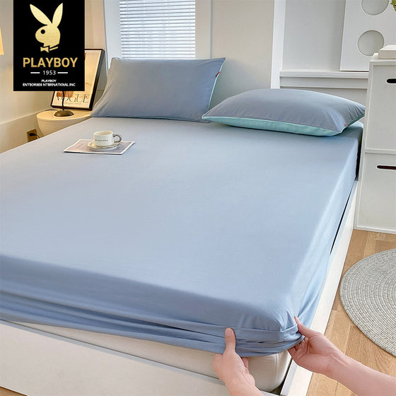 Class A full cotton wash cotton bed cover 100 pure cotton Simmons mattress protective cover dormitory dustproof bed cover three-piece set
Class A full cotton wash cotton bed cover 100 pure cotton Simmons mattress protective cover dormitory dustproof bed cover three-piece set