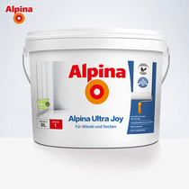 August New product Hao enjoy wall paint