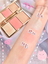 Perfect Diary Tricolour Solid Light Sensation with high light blush shadow integrated disc parity student Li Jiaqi Recommended