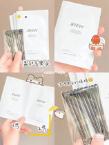 RNW nasal patch to black head acne suction black head deviner cleaning shrink hair hole export liquid male constriction pore god