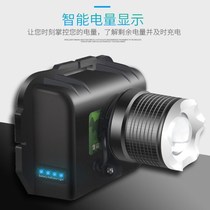 LED red light sensor headlight beekeeping special red light charging super bright zoom head mounted ultra long endurance Xenon