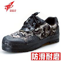 New progress in 3537 to help low flat liberation shoes men and women wear shoes comfortable chun shoes for autumn breathable shoes