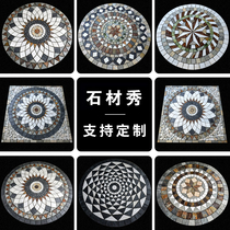 Garden Floor Tiles Courtyard Bricks Villa Outdoor Bricks Antique Bricks Natural Mosaic Floor Stone Patchwork