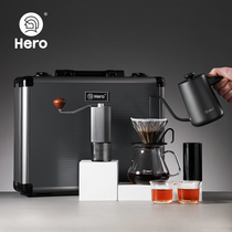 Hero quantum box hand punch coffee maker set coffee filter Cup European hand mill coffee machine drip filter gift box
