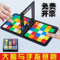 Kindergarten puzzle area materials Intelligence toys Big class table games Childrens puzzle puzzles Colored squares