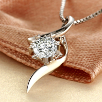 PT950 platinum diamond necklace with snowflake white gold diamond pendant female delivery silver chain
