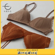 Black and white ultra-thin lace underwear set Female sense no rim girl bra small chest gathered French bra