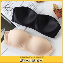 Strapless underwear women gather non-slip thin section chest bandeau base anti-light no belt invisible bra cover summer
