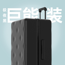 Not Laimei Chocolate suitcase oversized capacity and durable 26P pull bar case suitcase woman 28 inch box man