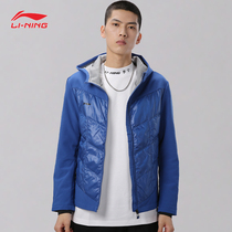Li Ning down jacket mens adult sports thin new cotton coat winter warm down casual jacket AYMM113