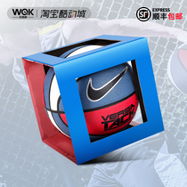 Nike basketball adult No 7 AJ street flower ball indoor and outdoor cement wear-resistant PU standard match ball BB0639