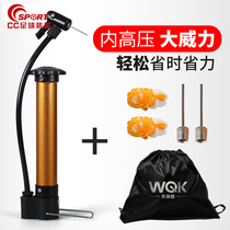 My device cool pump gas portable basketball football volleyball balloon inflatable mini set giveaway