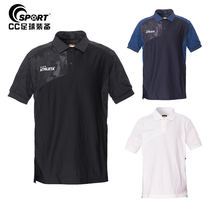 ATHLETA knitted silk printed breathable pure white black polo shirt men casual sports short sleeve T-shirt REI-1073