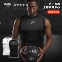 Li Ning fitness vest mens sleeveless tights summer sports running training suit top t-shirt high elastic fitness suit