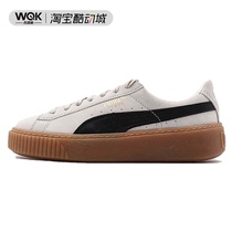 Puma Puma womens shoes Rihanna with the same sports thick bottom raised platform shoes casual shoes 363559-01