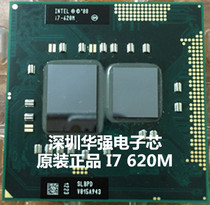 Original I7 640M slbtn 740QM 720QM 620M 840QM 920XM CPU