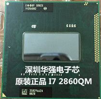 The second generation I7 2860QM 2760QM 2720QM 2670QM 2630QM 2920XM 2960XM CPU