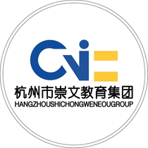 Chongwen Youyuan Garden Service Ordering Area