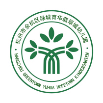 Hangzhou Greentown Yuhua Emerald City kindergarten Garden service subscription area according to the school notice time delivery