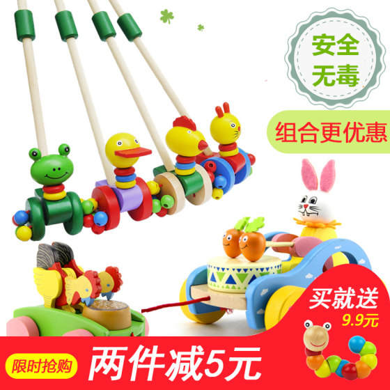 Baby wooden child baby walker trolley toy single pole duck push music 1-2 year old half boy