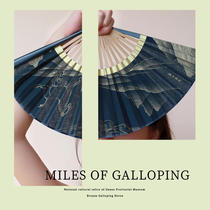 Oriental dense language Gansu Provincial Museum of China Wind and ancient wind folding fan fan Han fu accessories Accessories Gift