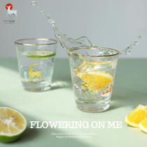 Oriental Miles to the US Dunhuang Kyushu Deer Glass Hammering Cup Snowflake Phnom Penh Home Water Cup Wentron Gifts for Chinese New Year