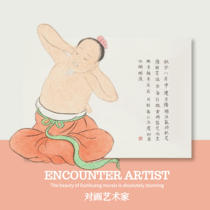 Oriental Mikey to Paintartists martial arts Precious collections of postcards 6 sets of gift boxes Gift Ideas for Gift Ideas