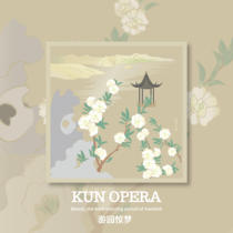 Oriental Miology Kunqu Opera Museum Original design pure cotton handkerfuk with soft cotton cloth to absorb sweat Seven New Years gifts