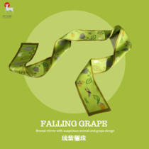 Oriental Milingual Gansu Provincial Museum (Purple Pearl beads) slim narrow strip True silk scarlet with bag strap