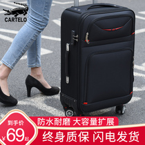 Oxford luggage suitcase for men and women strong and durable password suitcase large capacity super large pull rod box