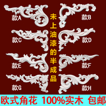 European decal Solid wood corner flower wood carving furniture door decoration decal Chinese corner flower diagonal flower piece wood flower