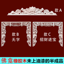 Solid Wood Buddha Niche Sculpture Flower Buddha Tai Arch Terrace East Yang Wood Carving Home Decoration Carved Flower Buddha Cabinet Shentai Temple Wooden Lotus Flower